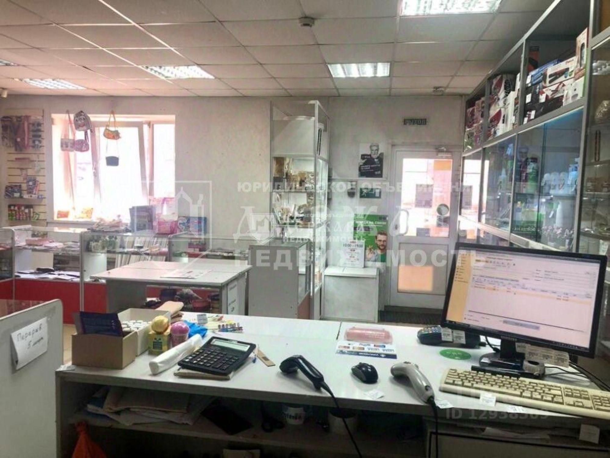 Купить торговое помещение за 2 857 680 рублей на улица Александрова, 2