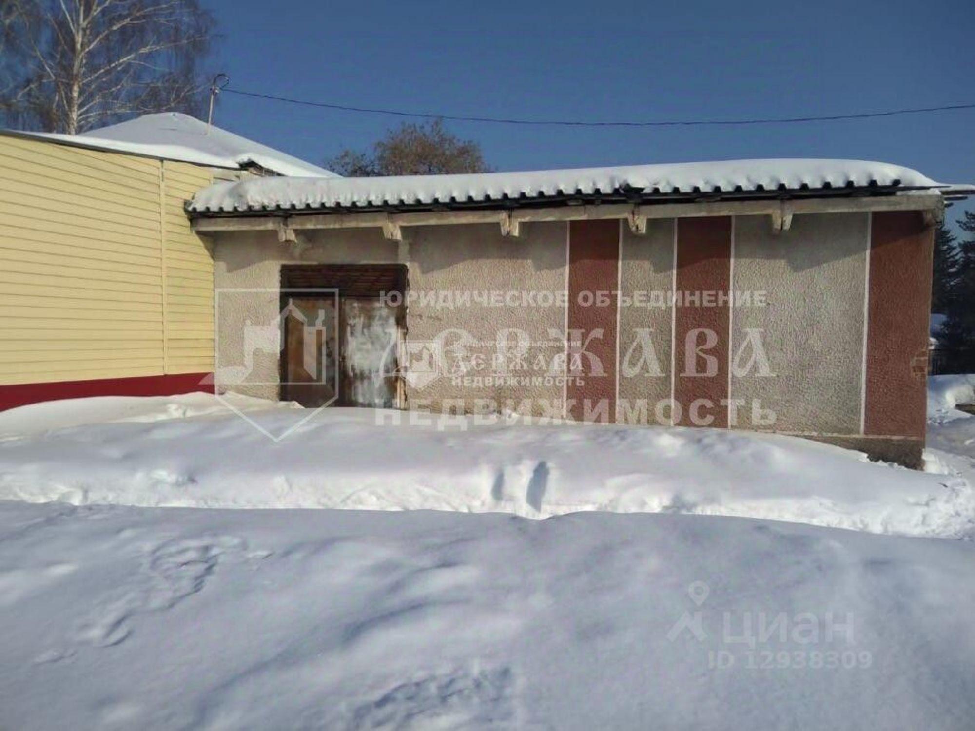 Купить торговое помещение за 71 644 рублей на улица Ленина, 12А