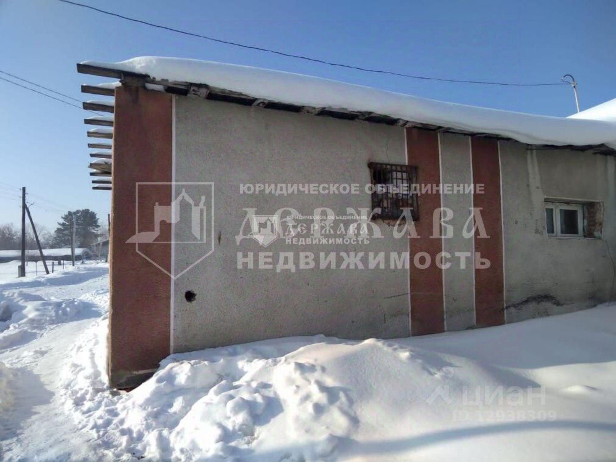 Купить торговое помещение за 71 644 рублей на улица Ленина, 12А