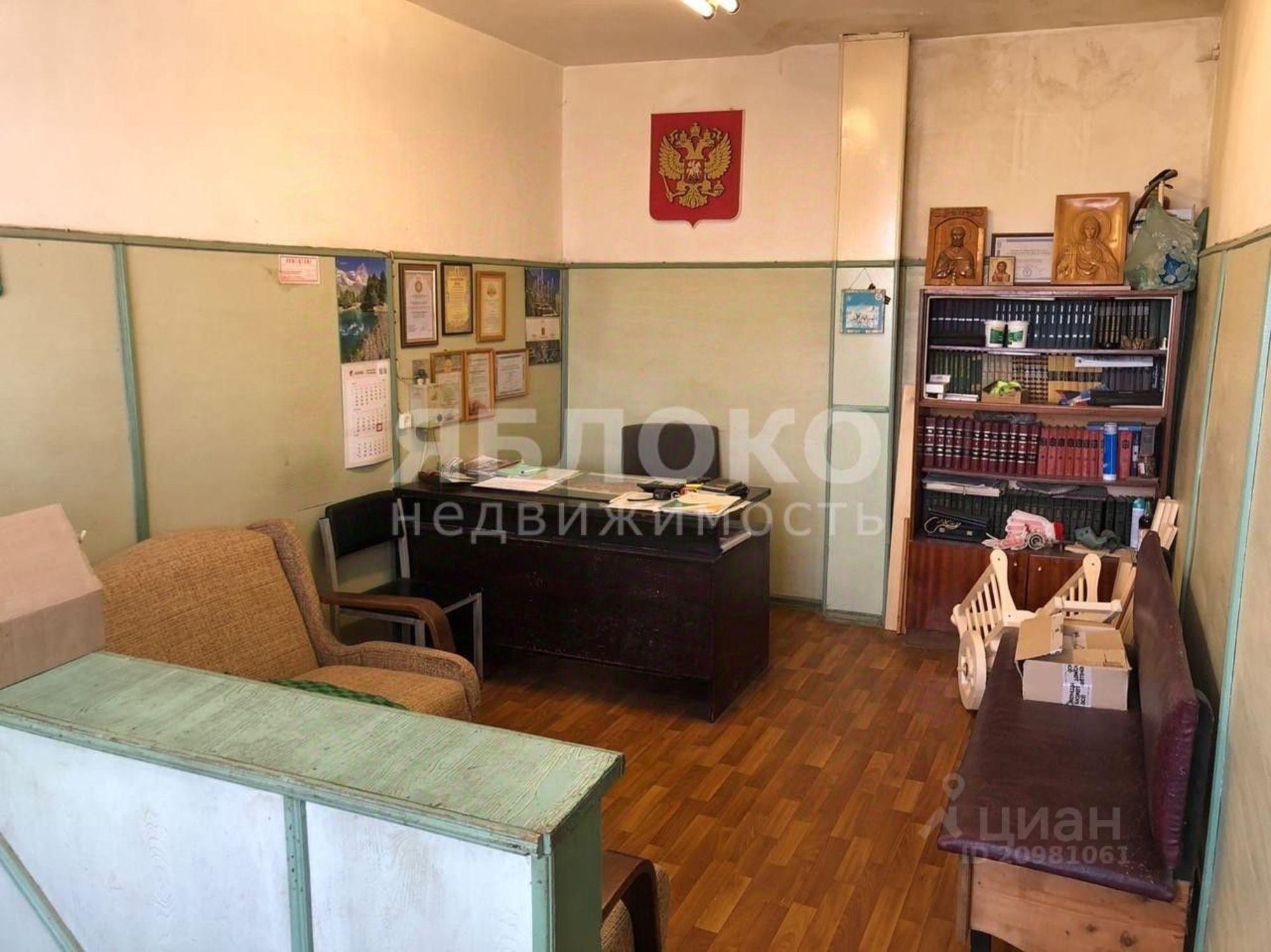 Купить производственную площадь за 15 000 000 рублей на улица Папанинцев, 21