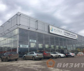 торговое помещение 4250 кв м Алма-Атинская улица, 238