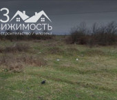 земля 4 сот Кутузова ул