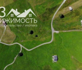 земля 5 сот СНТ Хурзарин