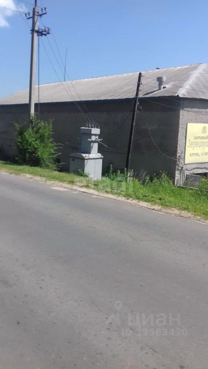Производственное помещение улица Фрунзе
