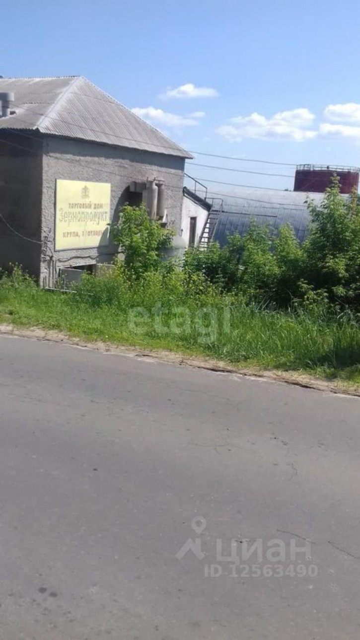Производственное помещение улица Фрунзе