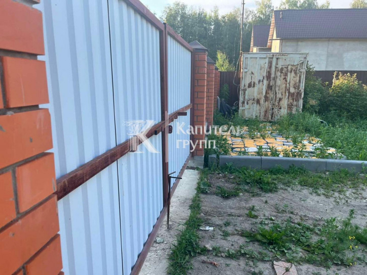 Земельный участок Сиреневая улица, 8
