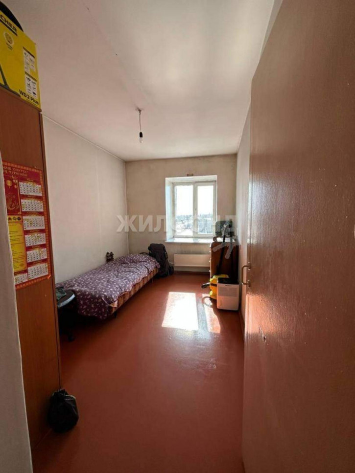 3-комн квартира Каа-Хем улица, д.90