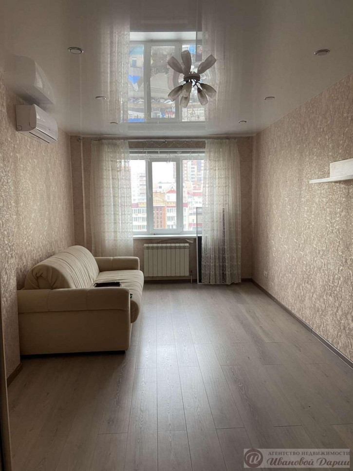 2-комн квартира Садовая улица, 337