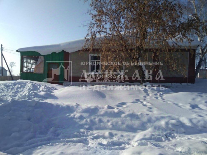 Торговое помещение улица Ленина, 12А,  д. 12А