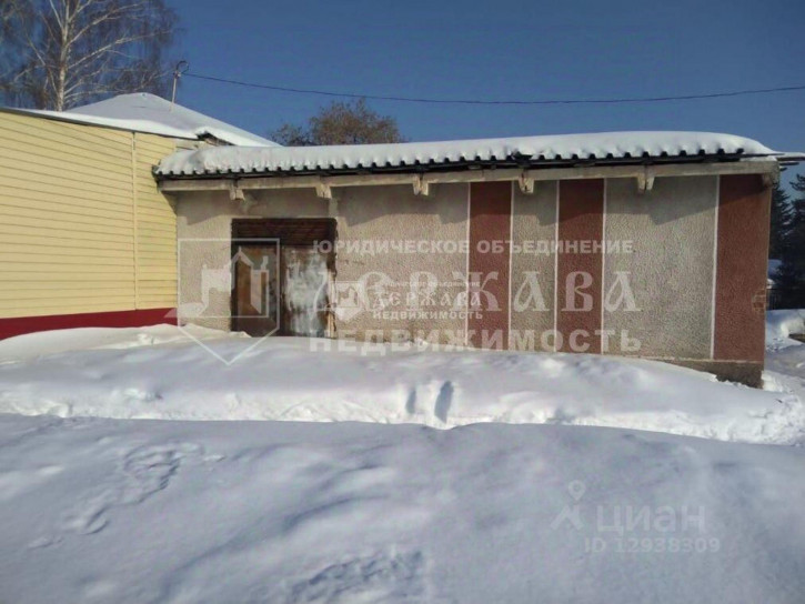 Торговое помещение улица Ленина, 12А,  д. 12А