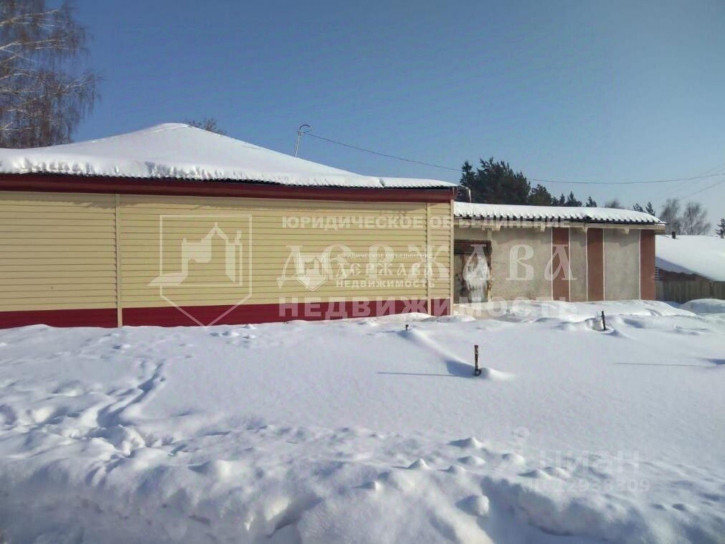 Торговое помещение улица Ленина, 12А,  д. 12А
