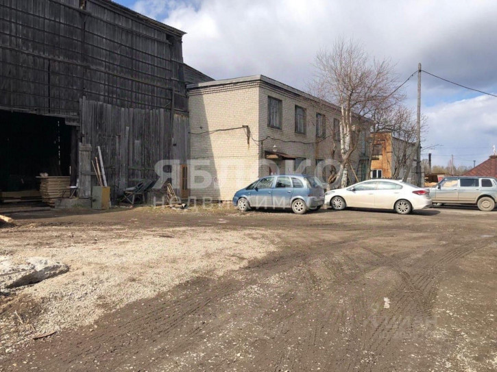 Производственное помещение улица Папанинцев, 21