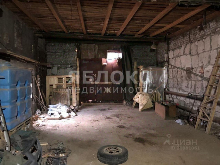 Производственное помещение улица Папанинцев, 21
