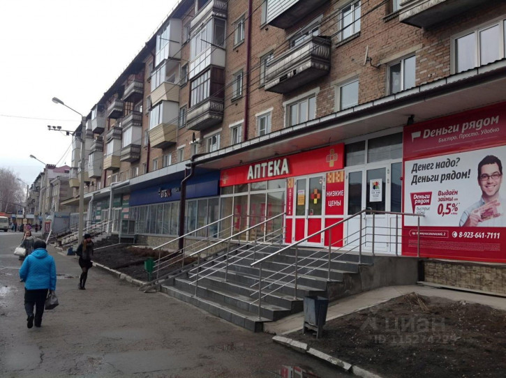 Торговое помещение Коммунистический пр-кт, 2,  д. 2