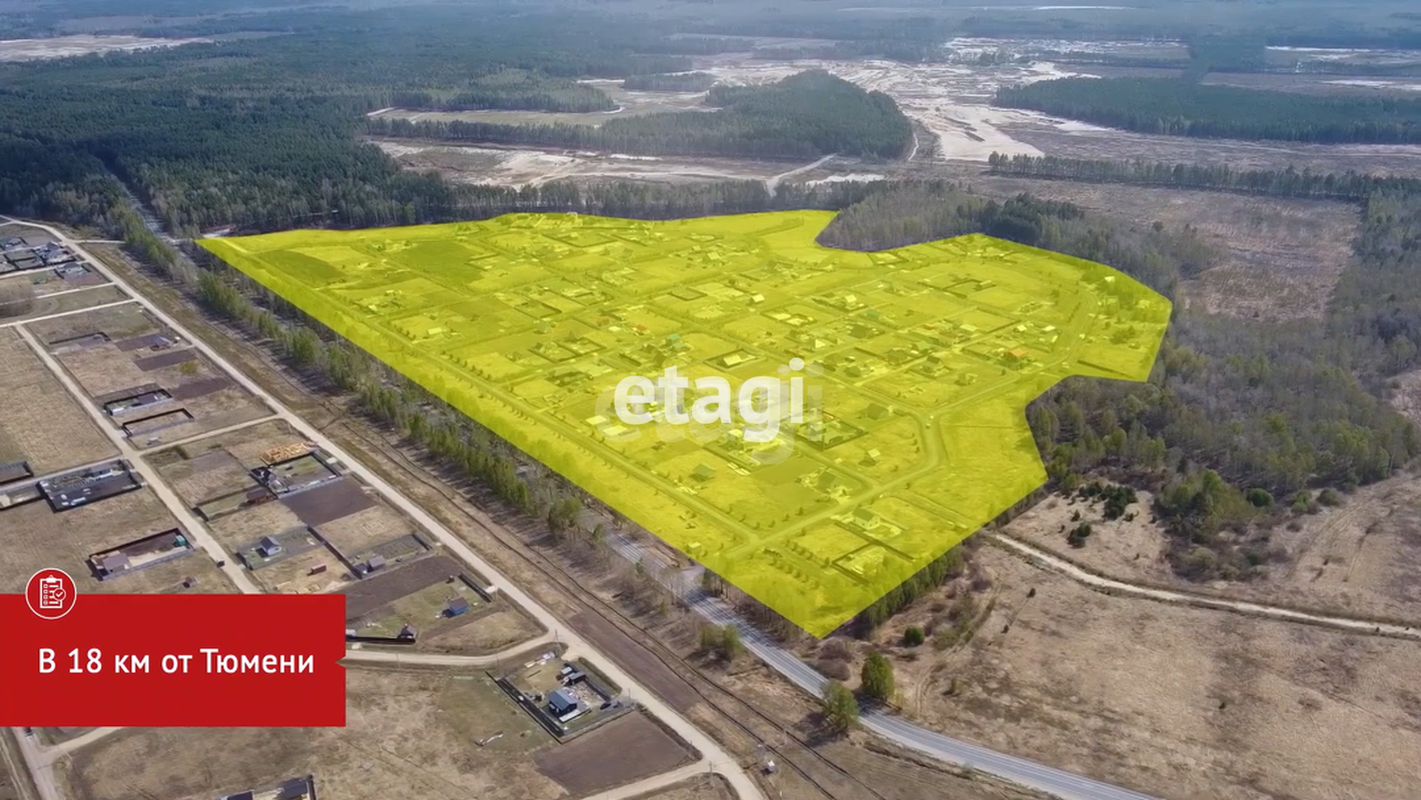 Купить землю, земельный участок за 1 050 000 рублей на Атлетик Village КП