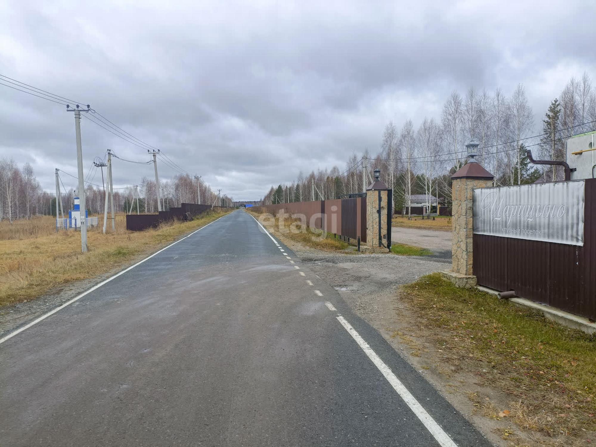Купить землю, земельный участок за 1 030 000 рублей на Царицыно СНТ