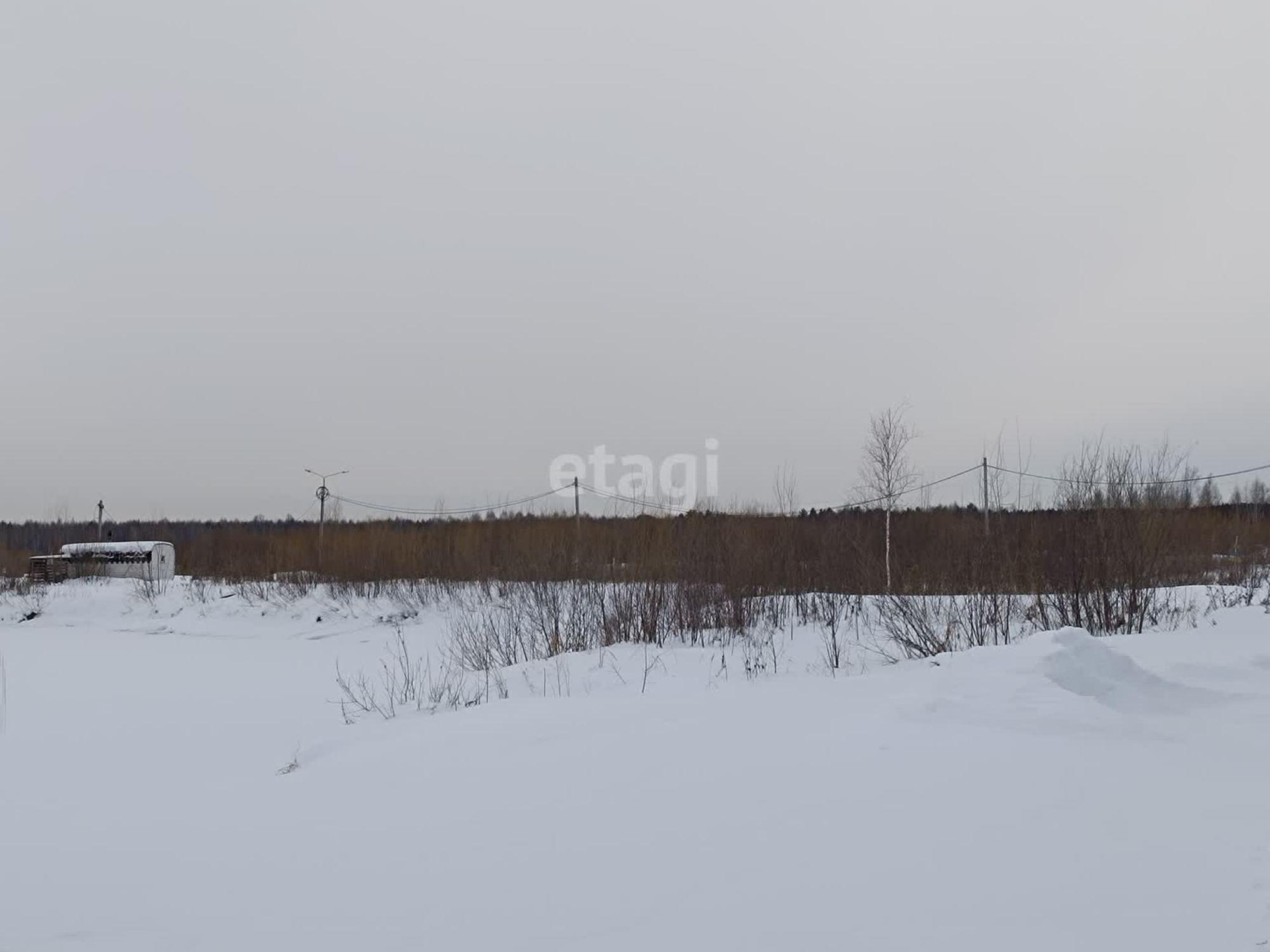 Купить землю, земельный участок за 1 600 000 рублей на Геолог-2 с/о