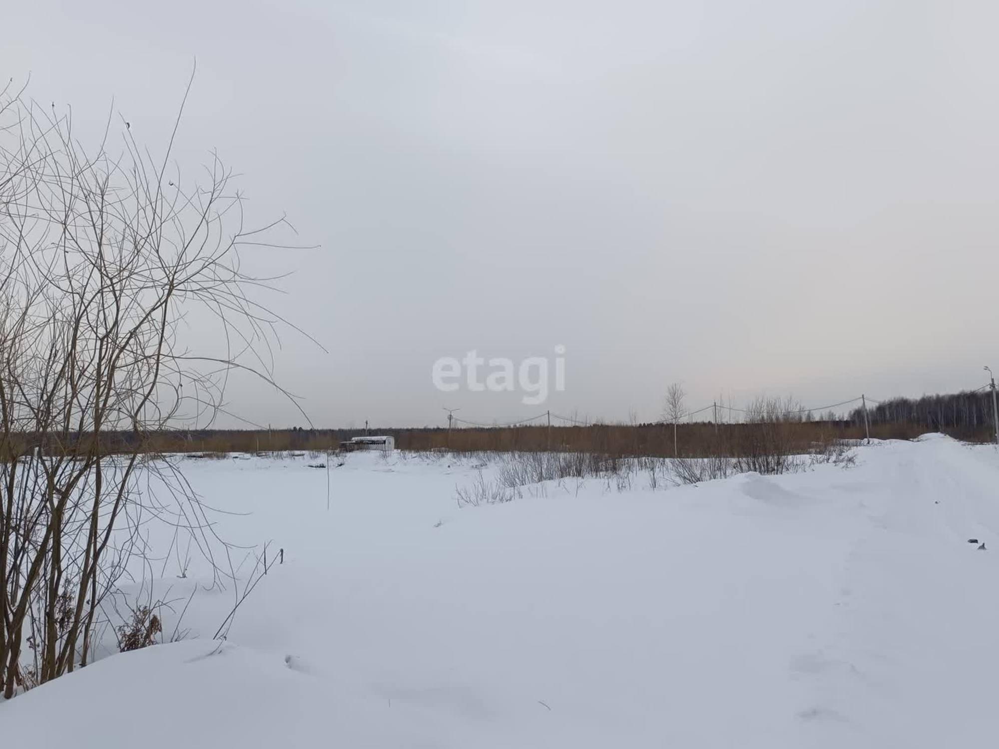 Купить землю, земельный участок за 1 600 000 рублей на Геолог-2 с/о