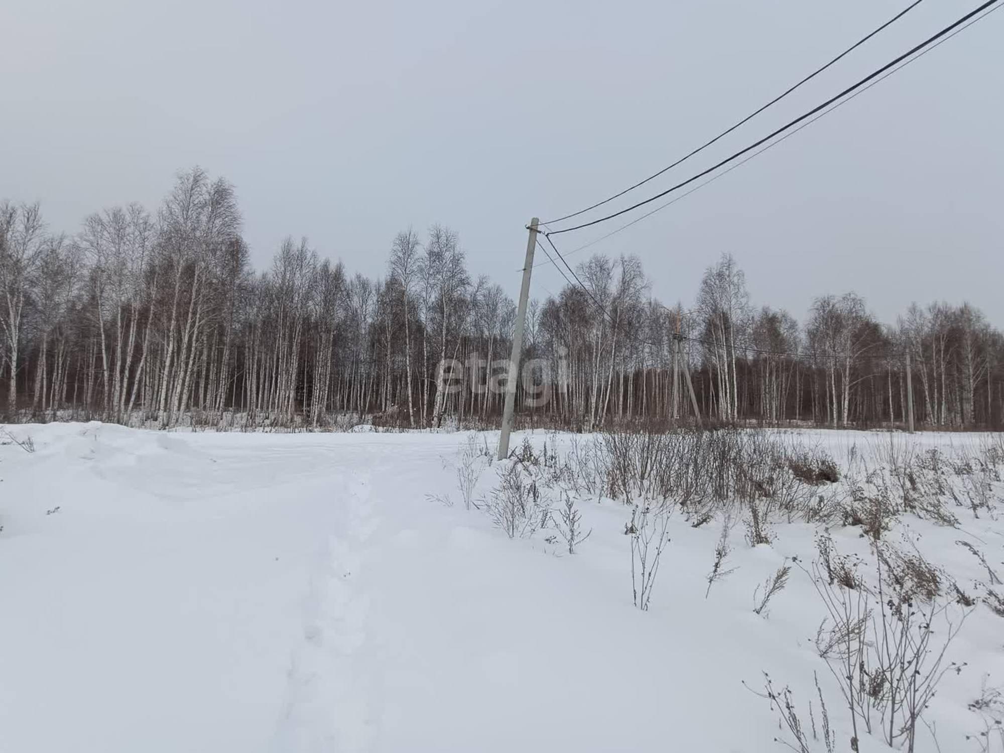 Купить землю, земельный участок за 1 600 000 рублей на Геолог-2 с/о