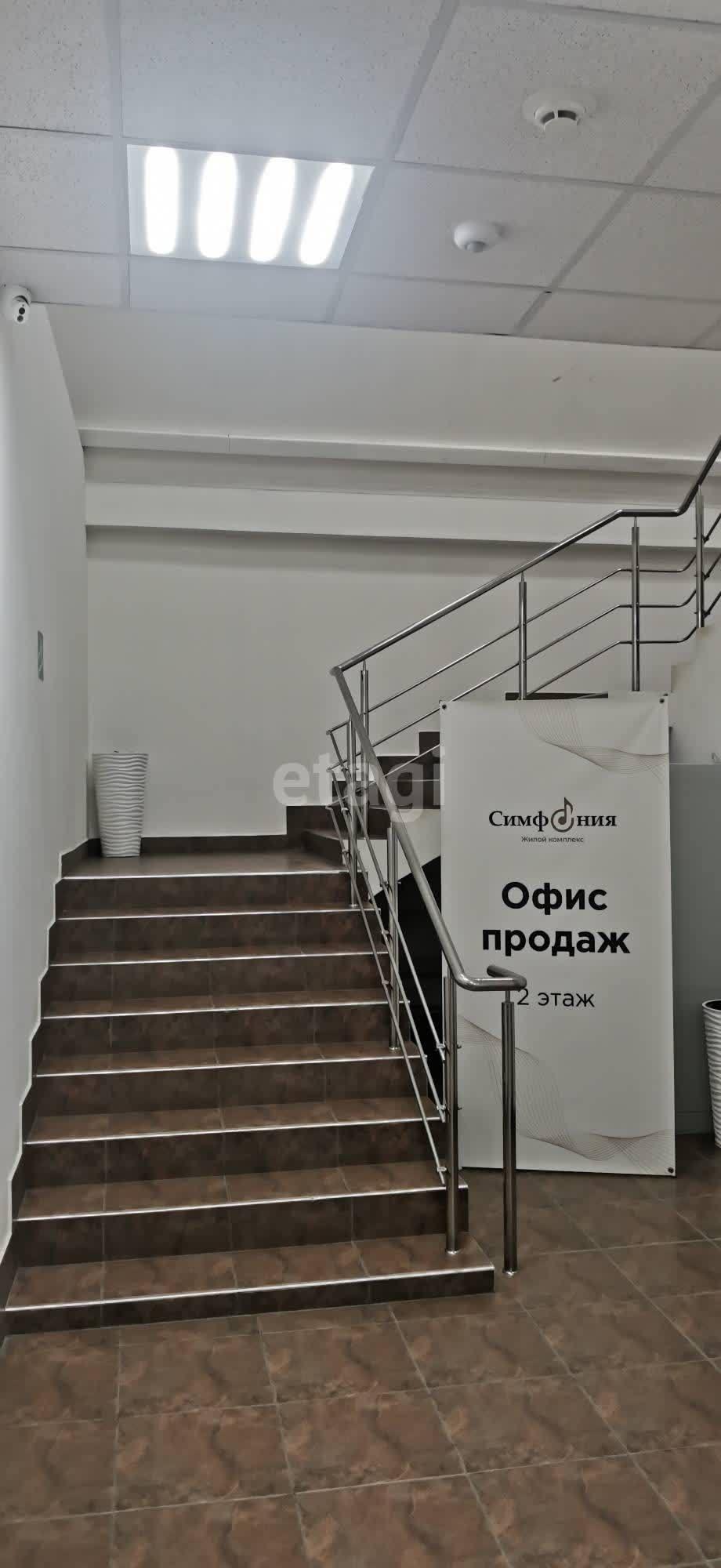 Сдать офис, помещение под офис за 70 000 рублей на Минская 11