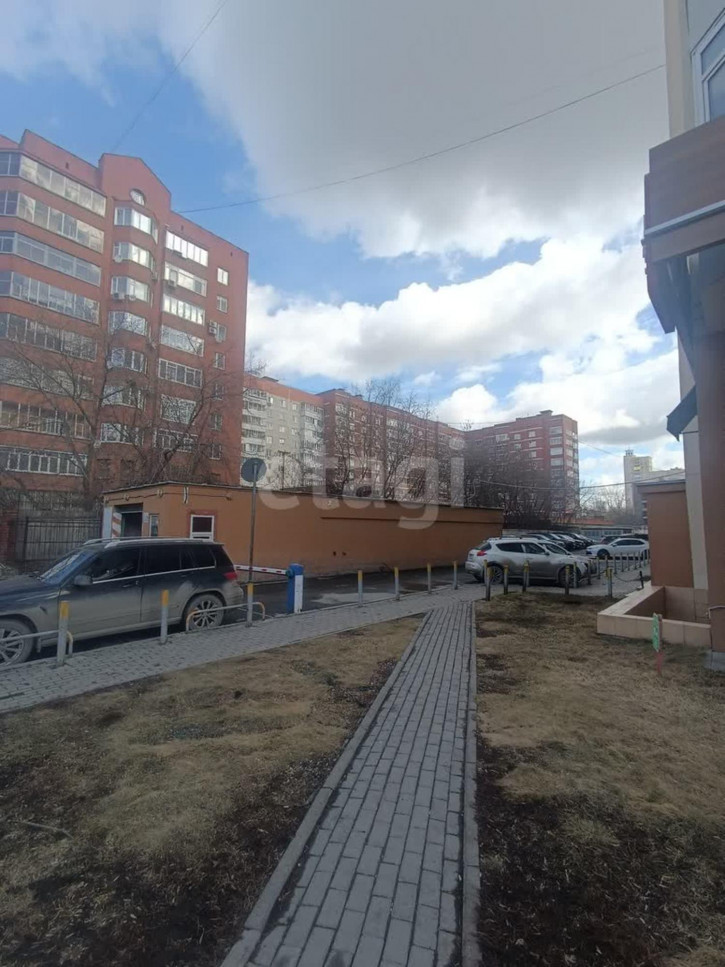 Офис Екатеринбург