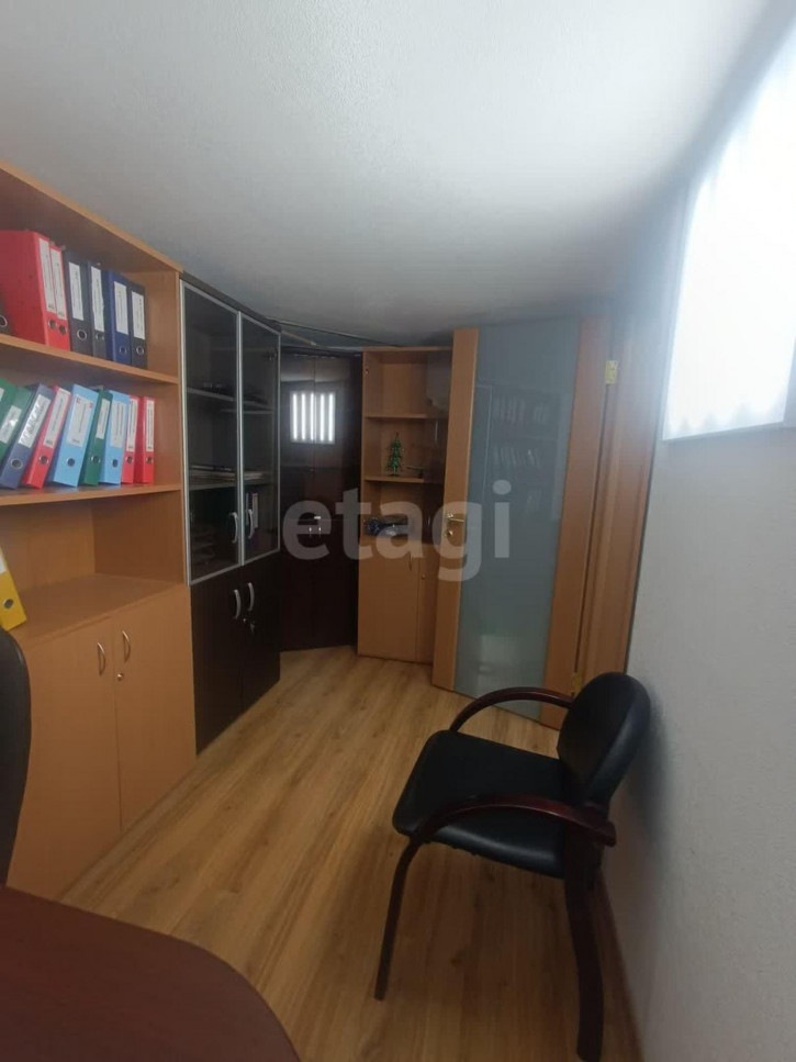 Офис Екатеринбург