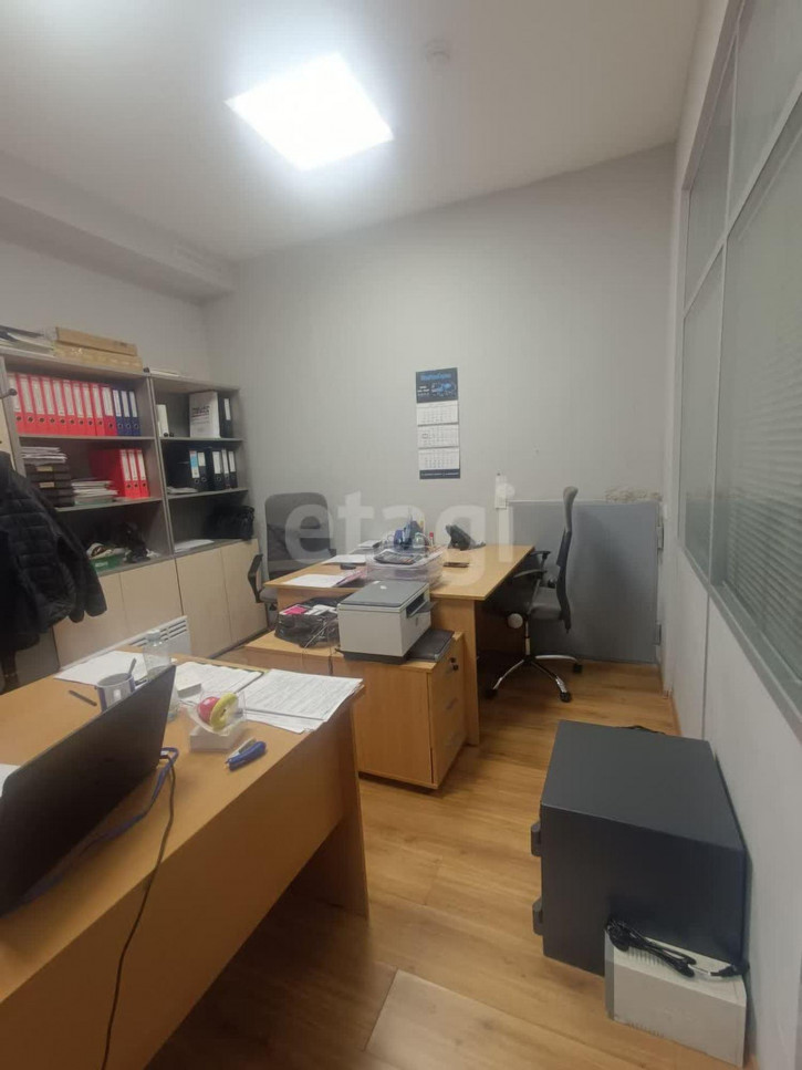 Офис Екатеринбург