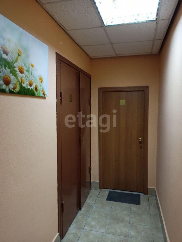 Офис Республики 53