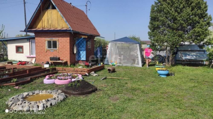 Коттедж/дом Малиновая,