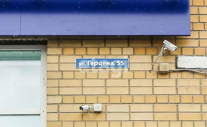 1-комн квартира Герцена, 55