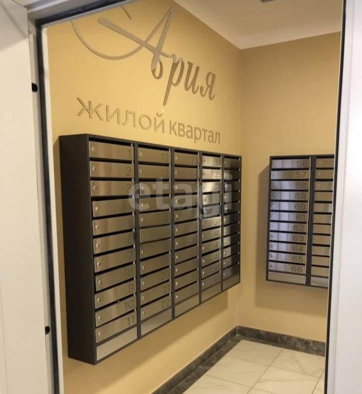 3-комн квартира Тимофея Кармацкого, 7
