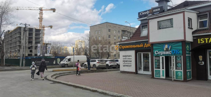 Офис Минская 11