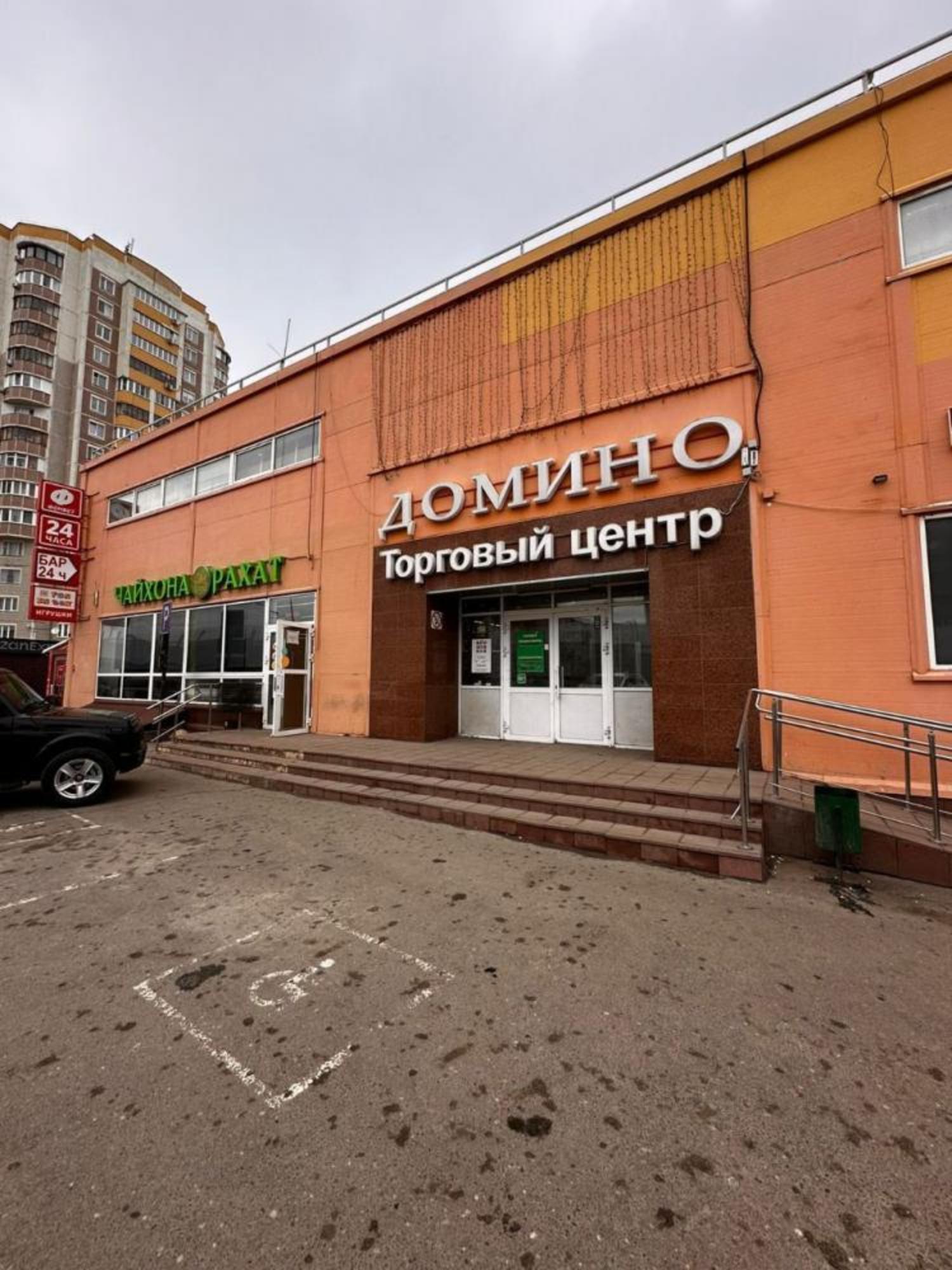 Сдать офис, помещение под офис за 4 000 рублей на ул Академика Сахарова, 24