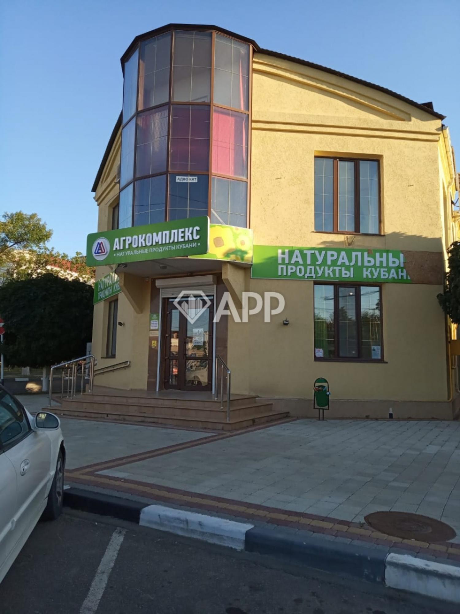 Купить помещение свободного назначения за 49 900 000 рублей на ул Розы Люксембург, 142