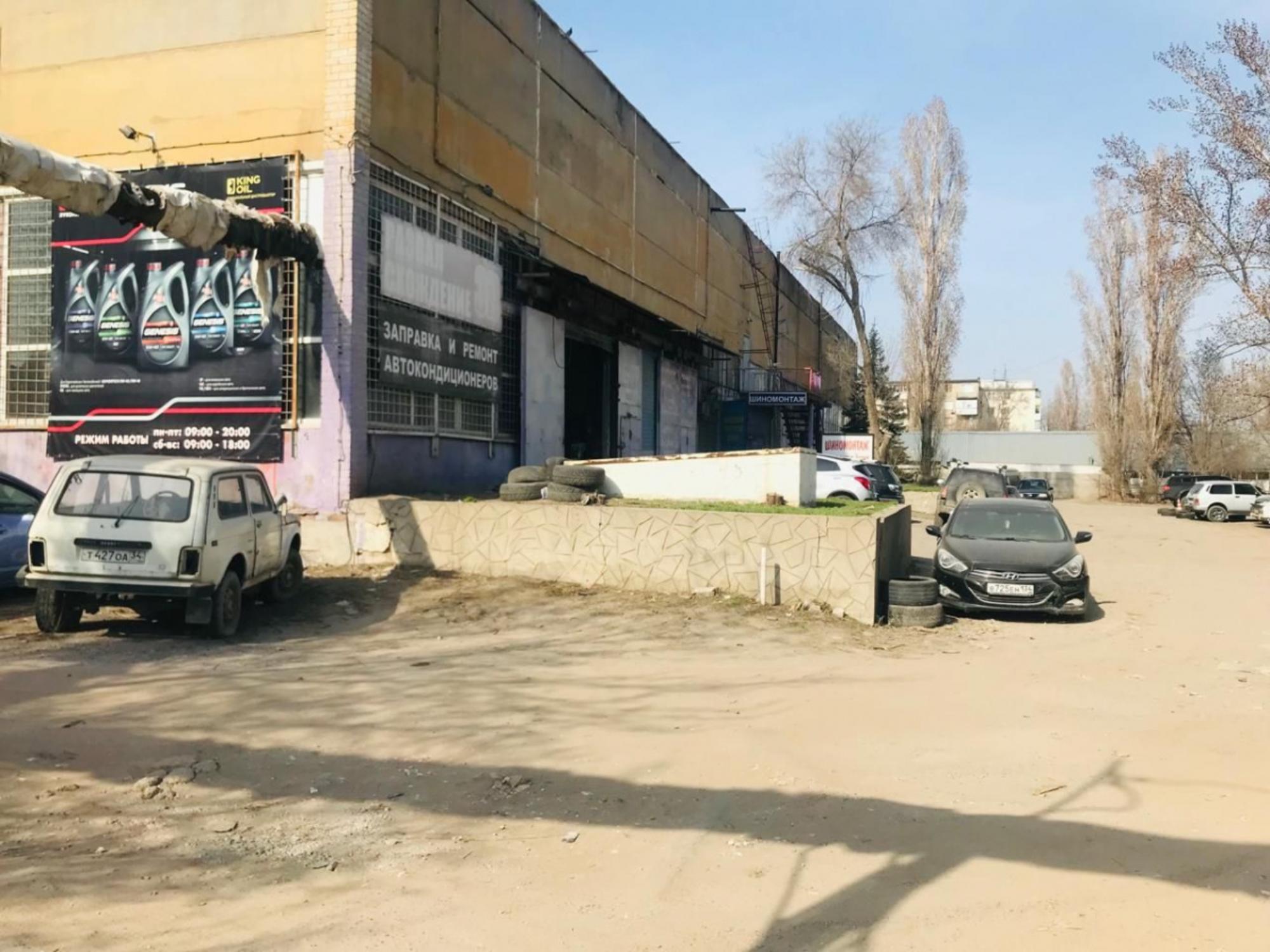 Купить офис, помещение под офис за 34 000 000 рублей на ул 2-я Горная, 26