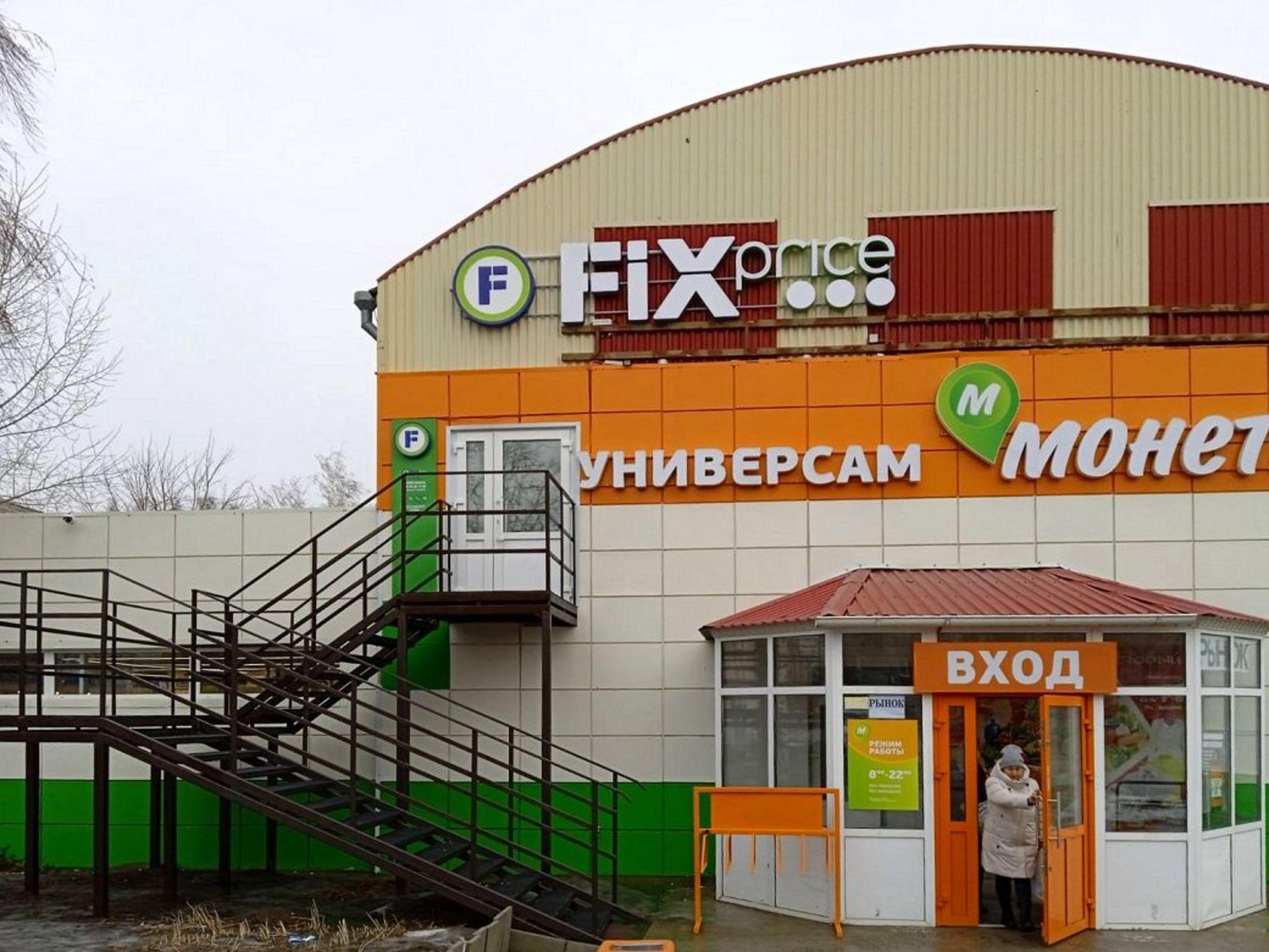 Сдать торговое помещение за 77 500 рублей на Алтайский край, Яровое,  Пушкина 6А