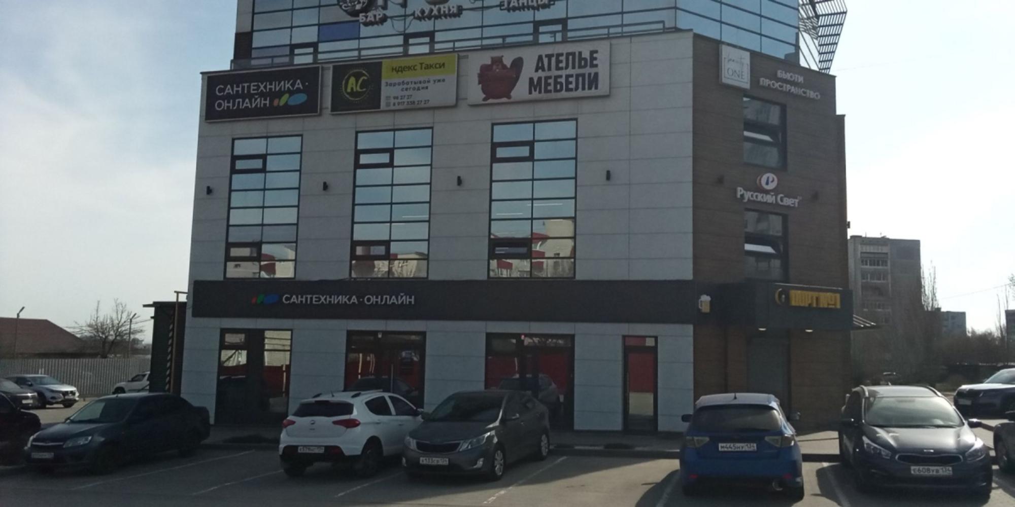 Купить офис, помещение под офис за 103 000 000 рублей на Стадионная, 39