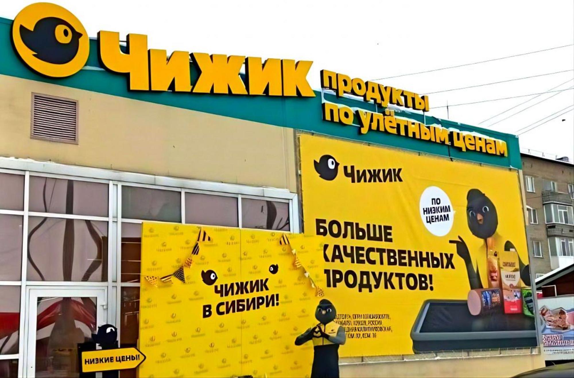 Купить торговое помещение за 35 000 000 рублей на Алтайский край, г.Камень-на-Оби,  Каменская 122Ж