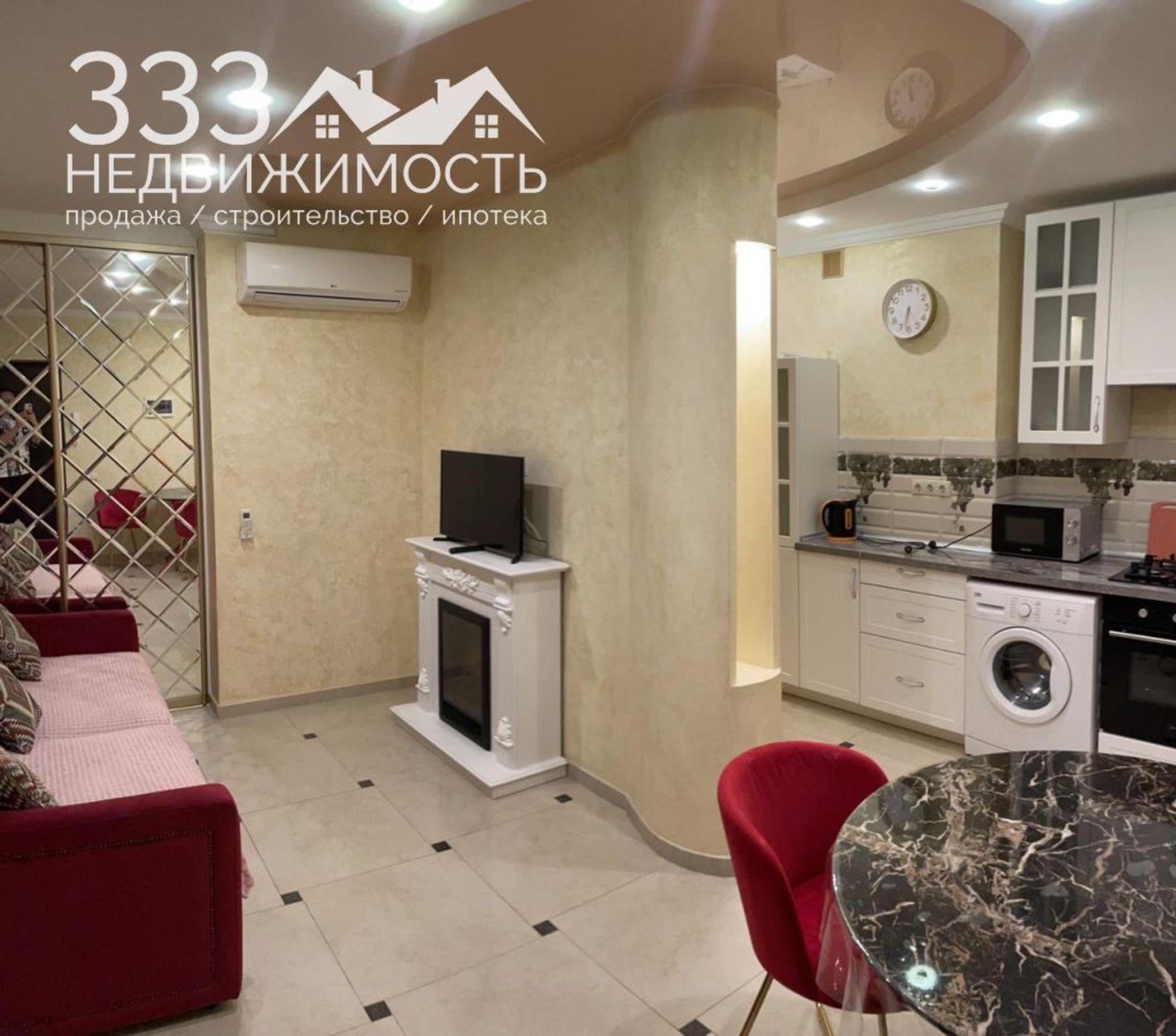 Купить квартиру за 6 300 000 рублей на Весенняя ул, 15к7
