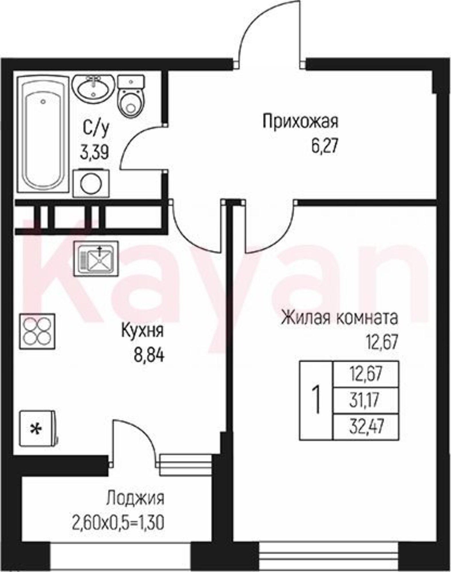 Купить квартиру за 4 123 690 рублей на ул Тургеневское шоссе