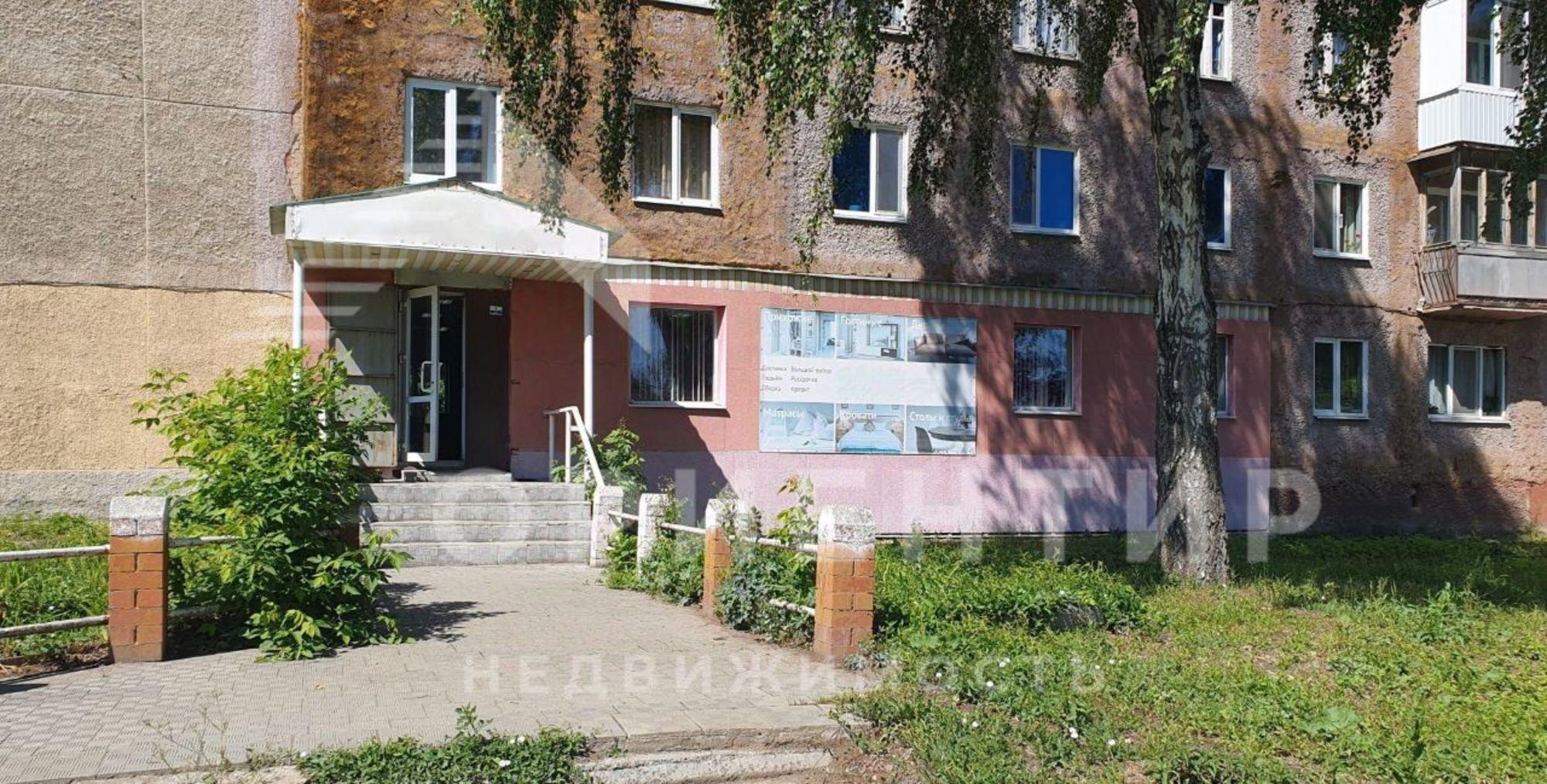 Купить торговое помещение за 5 196 660 рублей на улица Профсоюзов, 11