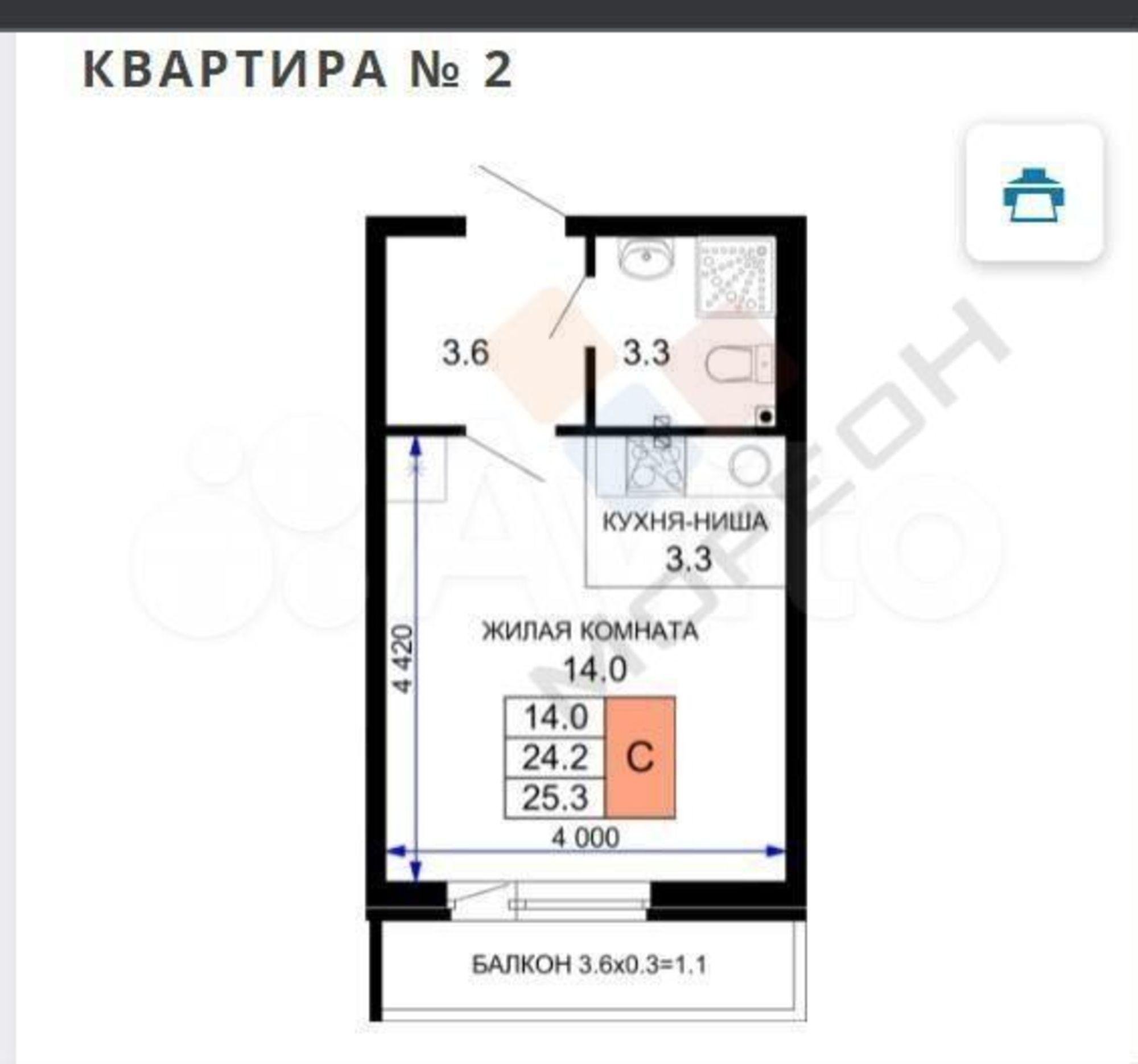 Купить квартиру за 4 000 000 рублей на Лётчика Позднякова ул