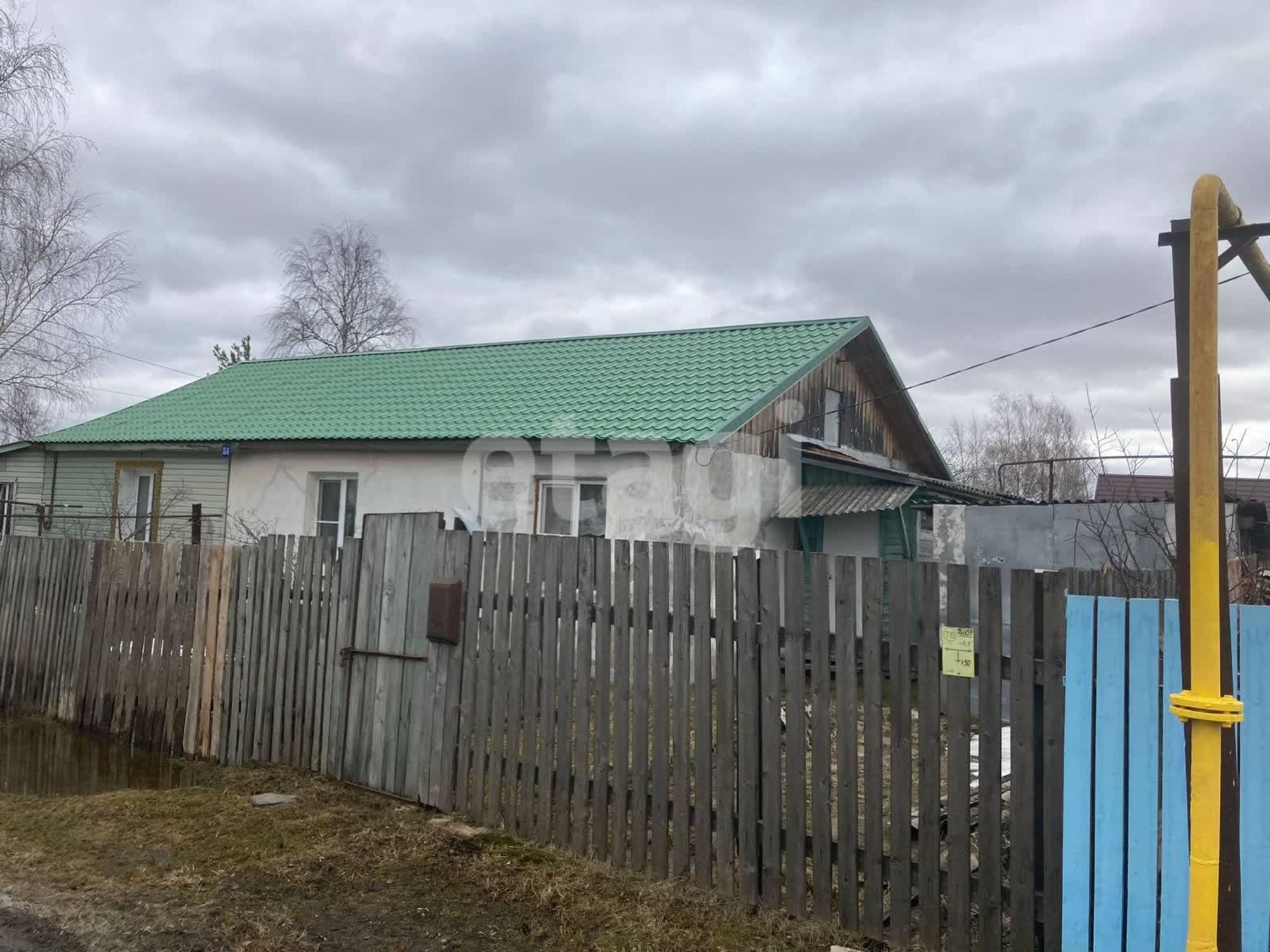 Купить дачу, дом, коттедж за 1 600 000 рублей на Фурманова, 51