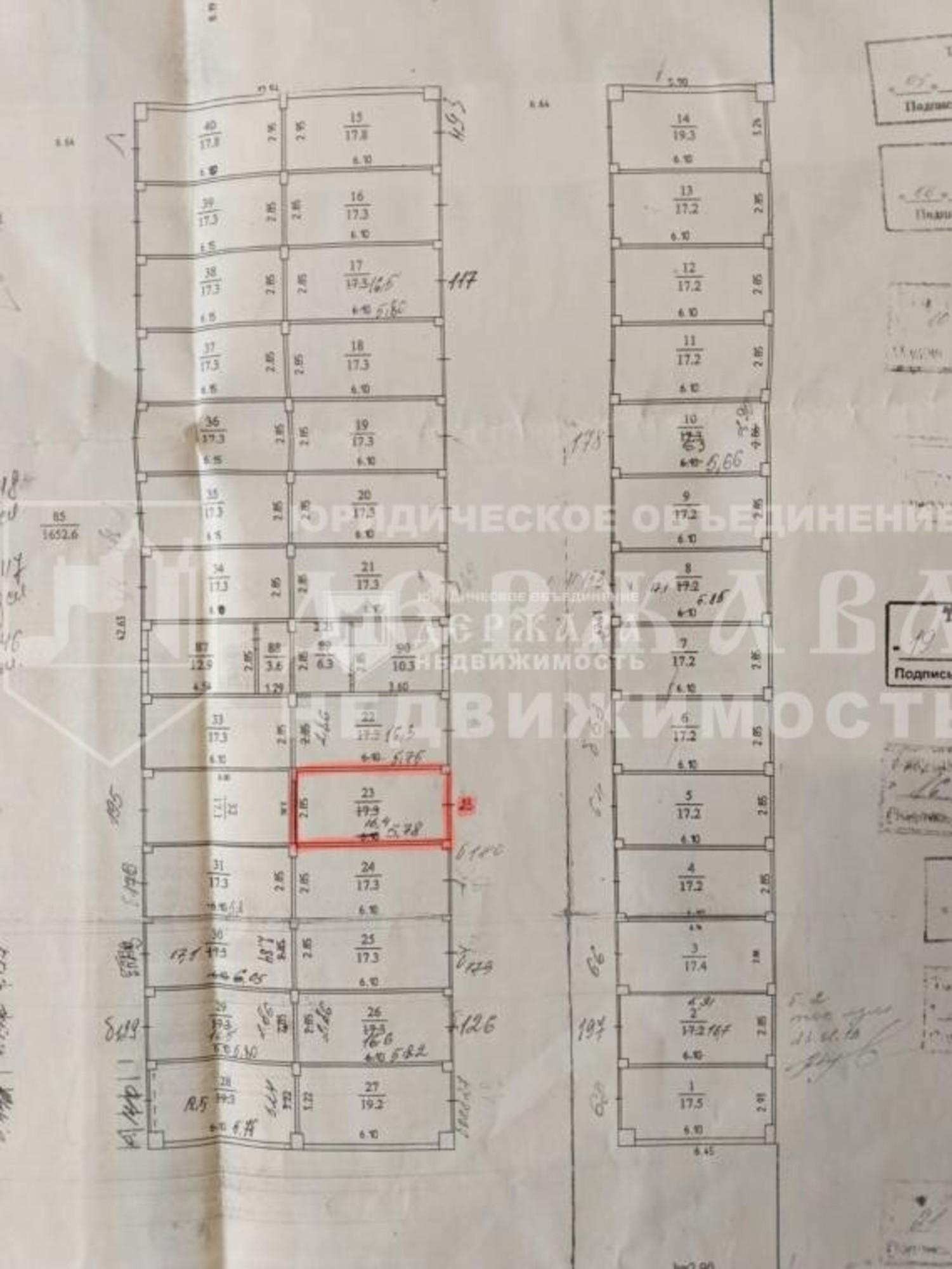 Купить гараж, место в паркинге за 1 800 000 рублей на Ленинградский проспект