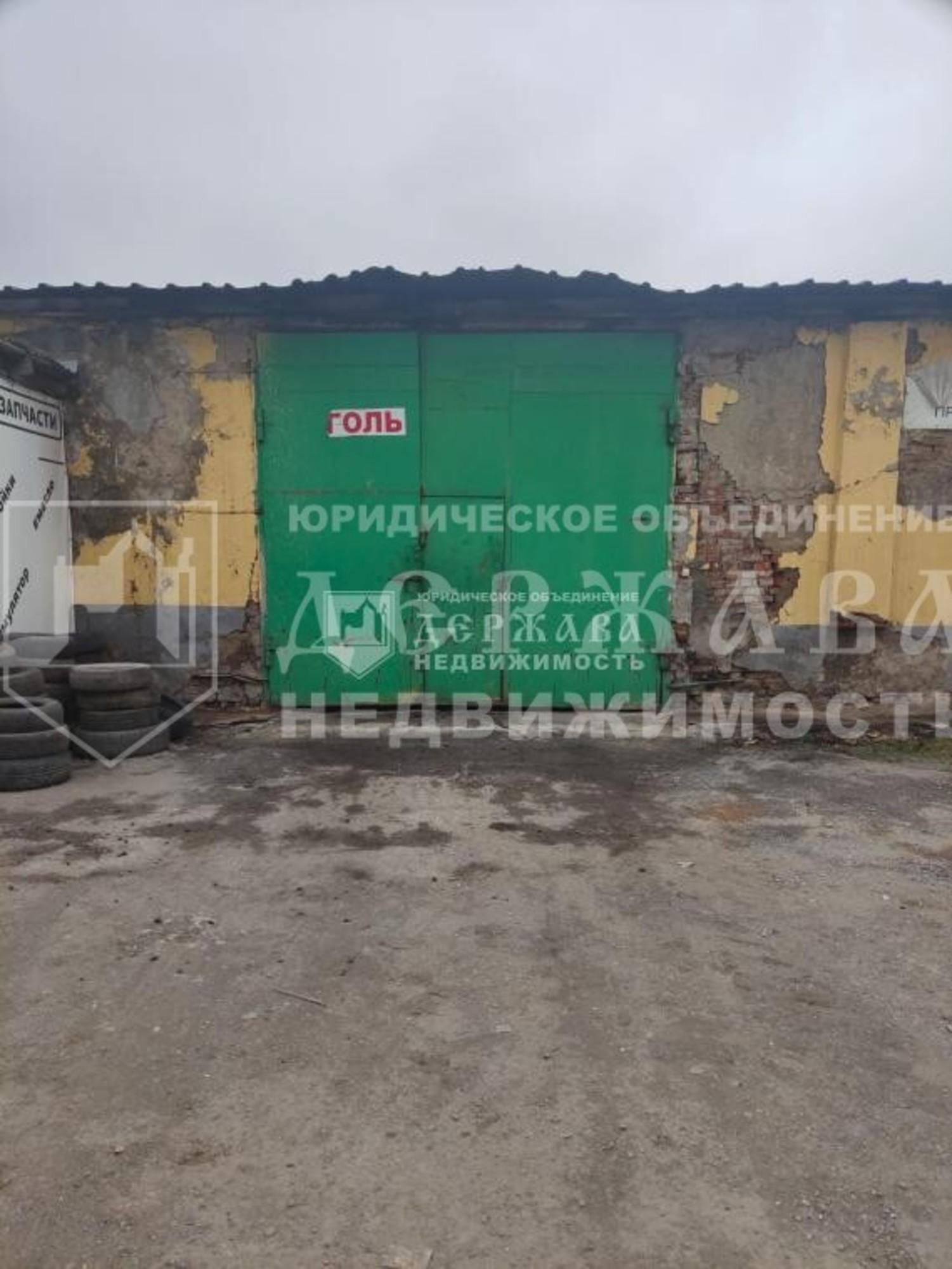 Купить производственную площадь за 15 000 000 рублей на Проездная улица