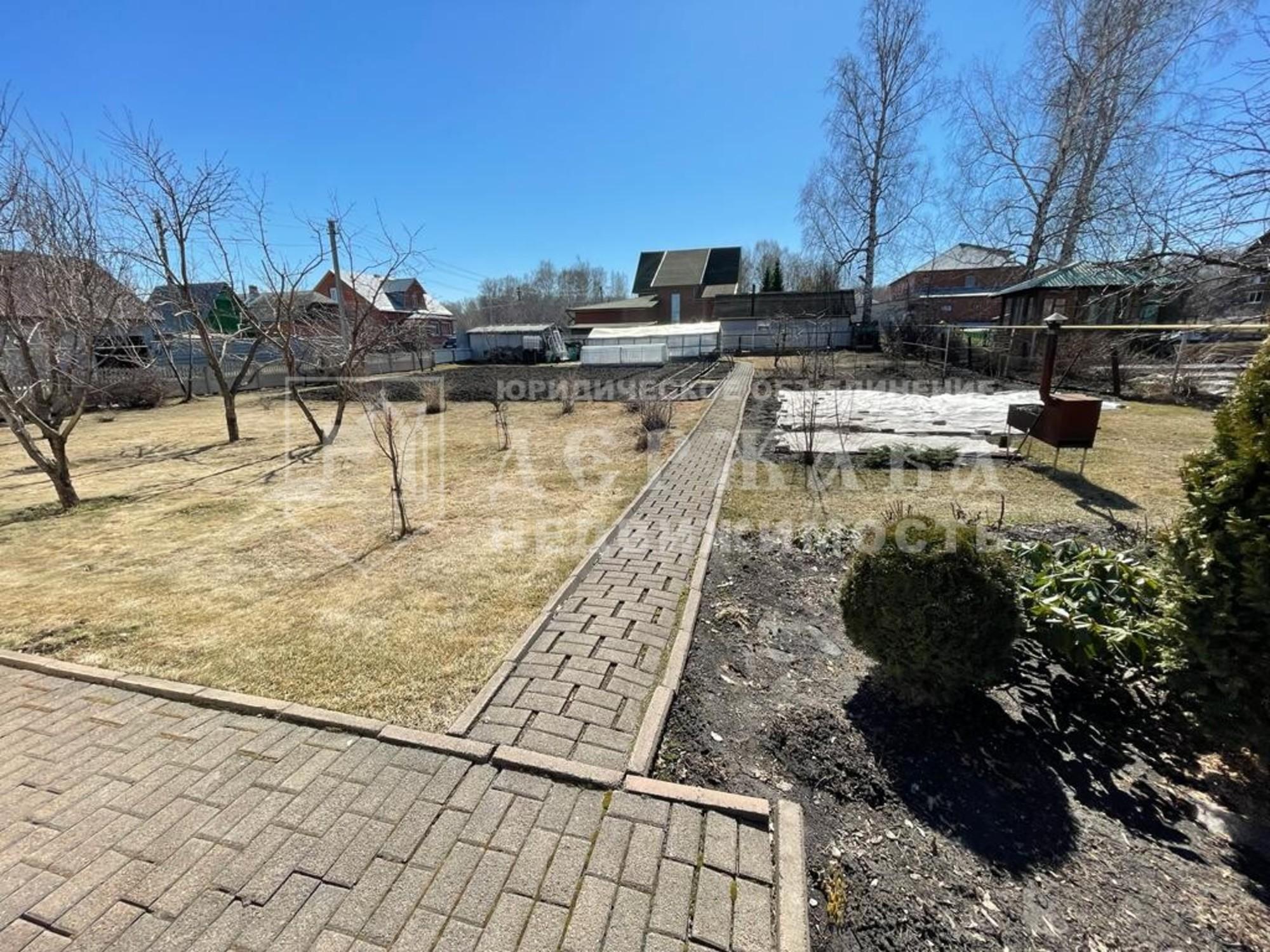 Купить дачу, дом, коттедж за 12 500 000 рублей на 1-я Горняцкая улица