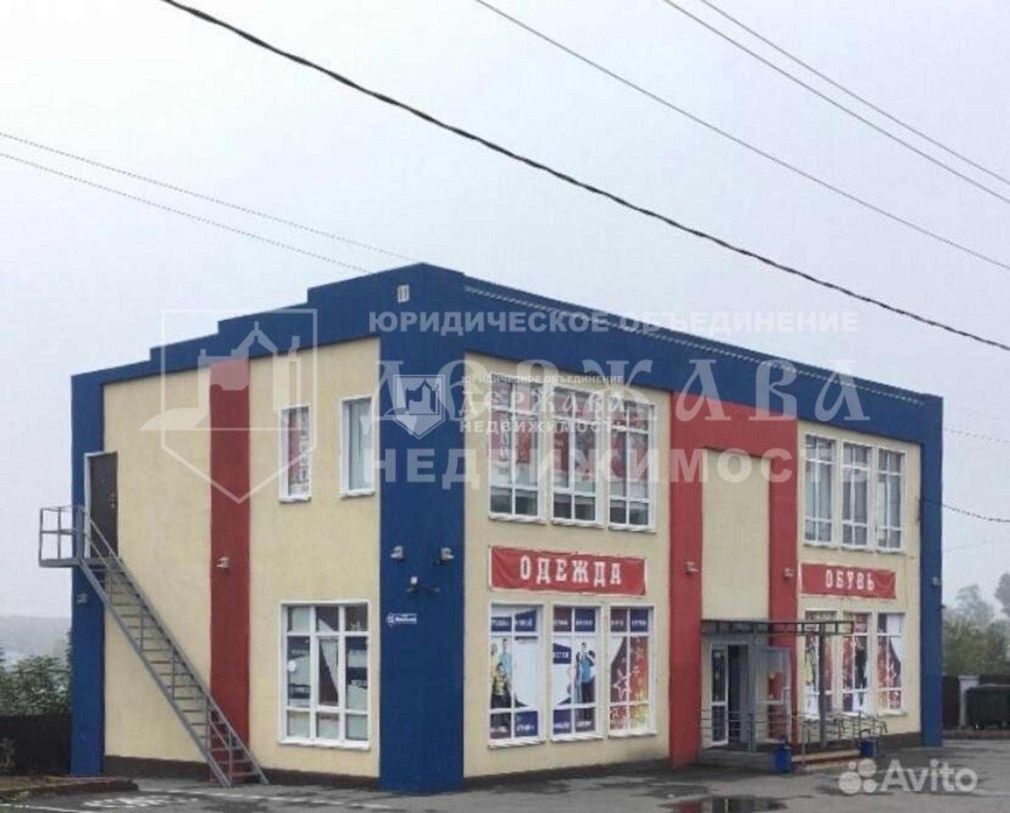 Купить помещение свободного назначения за 18 000 000 рублей на Масальская улица