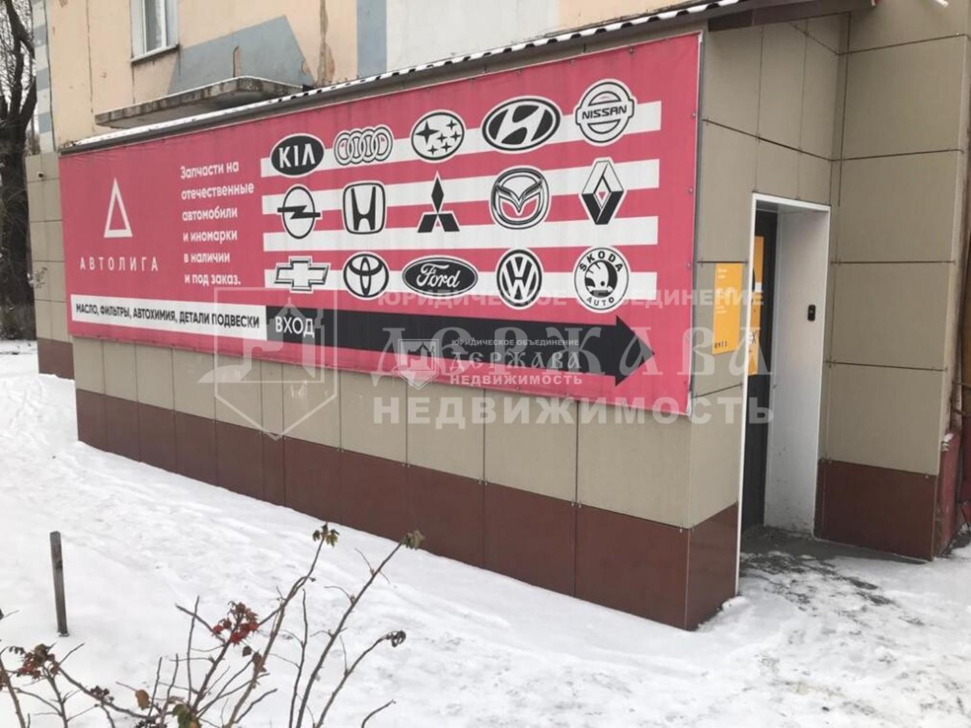 Купить помещение свободного назначения за 10 000 000 рублей на улица Тухачевского