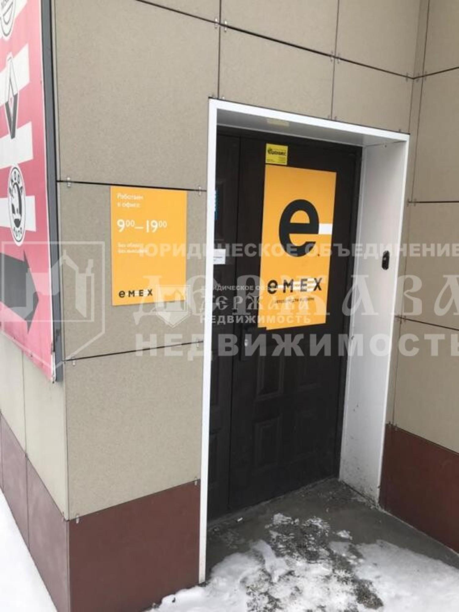 Купить помещение свободного назначения за 10 000 000 рублей на улица Тухачевского