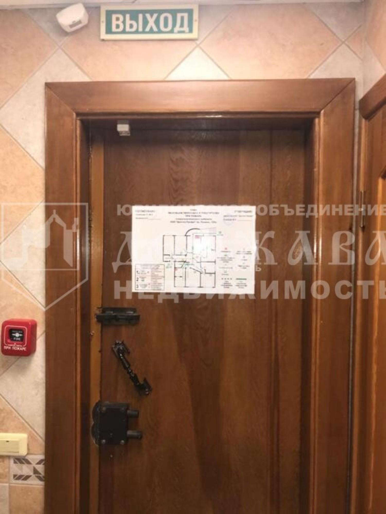 Купить торговое помещение за 17 000 000 рублей на проспект Ленина